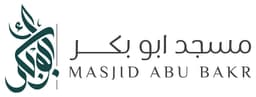 Masjid Abu Bakr Al-Siddeeq