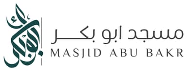 Masjid Abu Bakr Al-Siddeeq